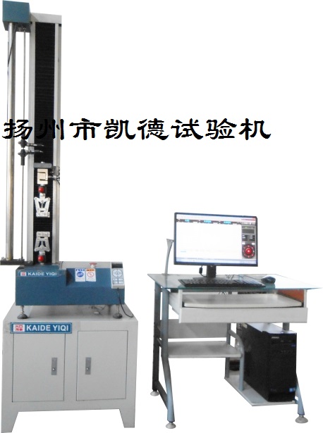 橡膠拉力試驗機(jī)的選購標(biāo)準(zhǔn)以及該設(shè)備的工作條件有哪些